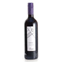 MERLOT WINE | 75CL